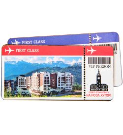 МТ- 039/06 Магнит «Роза Хутор»