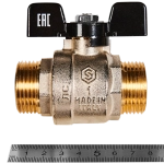 Кран шаровой полнопроходной STOUT - 1" (НР/НР, PN40, Tmax 150°C, ручка-бабочка черная)