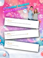 Сквиш кошачья большая огромная таба лапка котика xxl