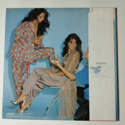 Винтажная виниловая пластинка LP Arabesque II (Japan 1979) (Obi) Hell Driver