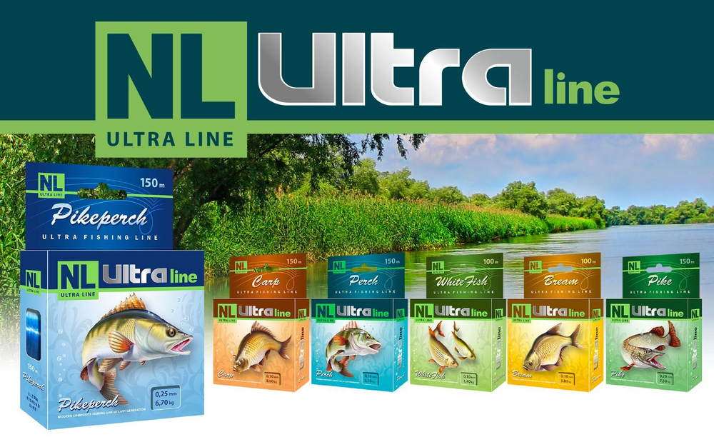 Монофильная леска для рыбалки AQUA NL ULTRA PIKEPERCH