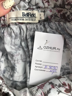 Шорты Bellfield для отпуска, маркировка XS, визуально на 42 размер