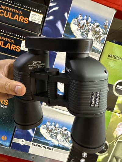 Бинокль автофокус AW-26