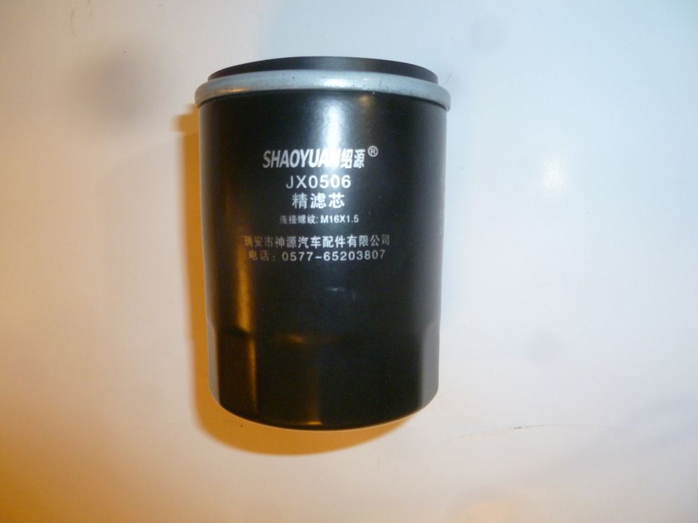 Фильтр топливный Ricardo Y480BD; TDK 14,17,22  4L/Fuel filter element,CX0506G