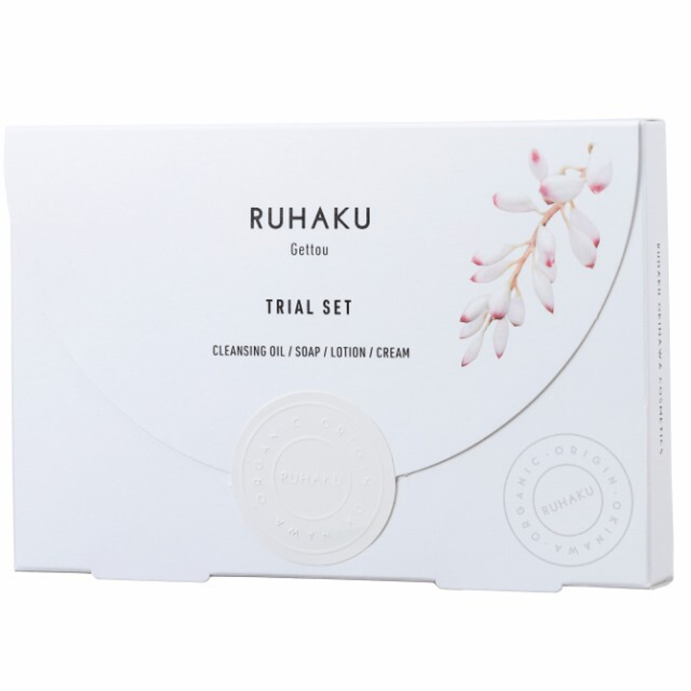 Мини-набор уходовой органической косметики RUHAKU Trial Set