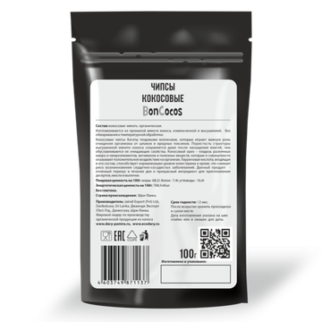 Чипсы кокосовые BONCOCOS, Шри-Ланка, 100г.