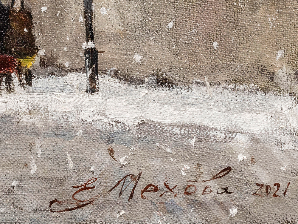Мехова (Головницкая) Е. П. (р. 1984 г.) Снегопад в Москве. Холст, масло. Россия, 2021 г.