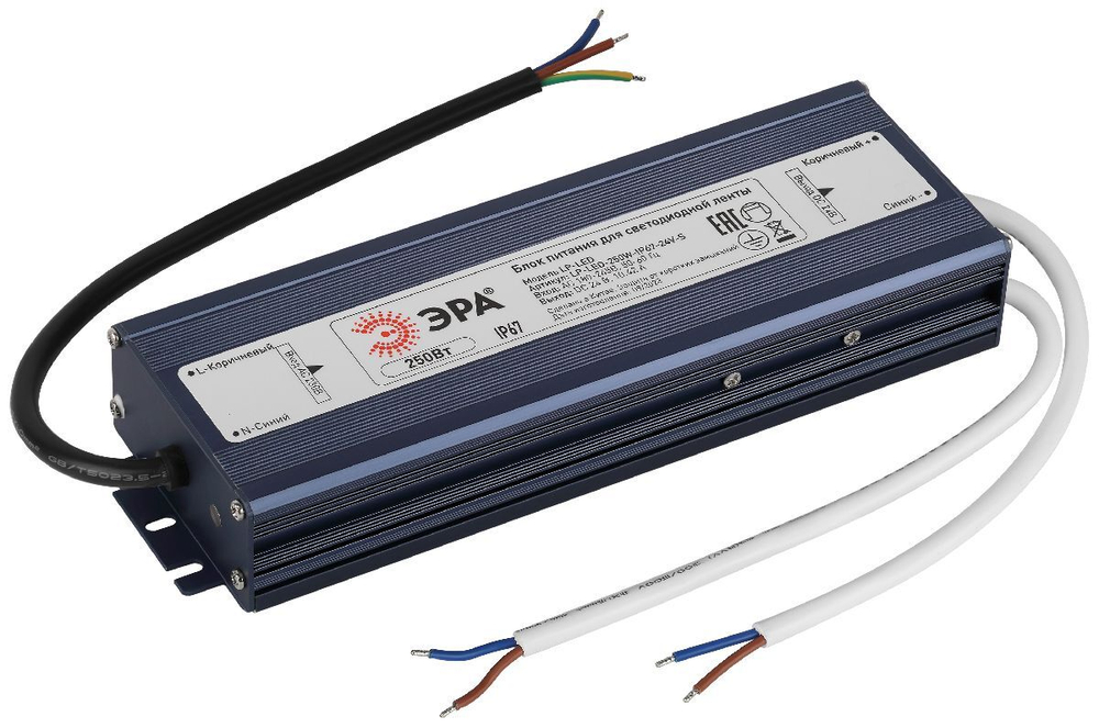 Драйвер 250Вт 12В IP20 SLIM ЭРА