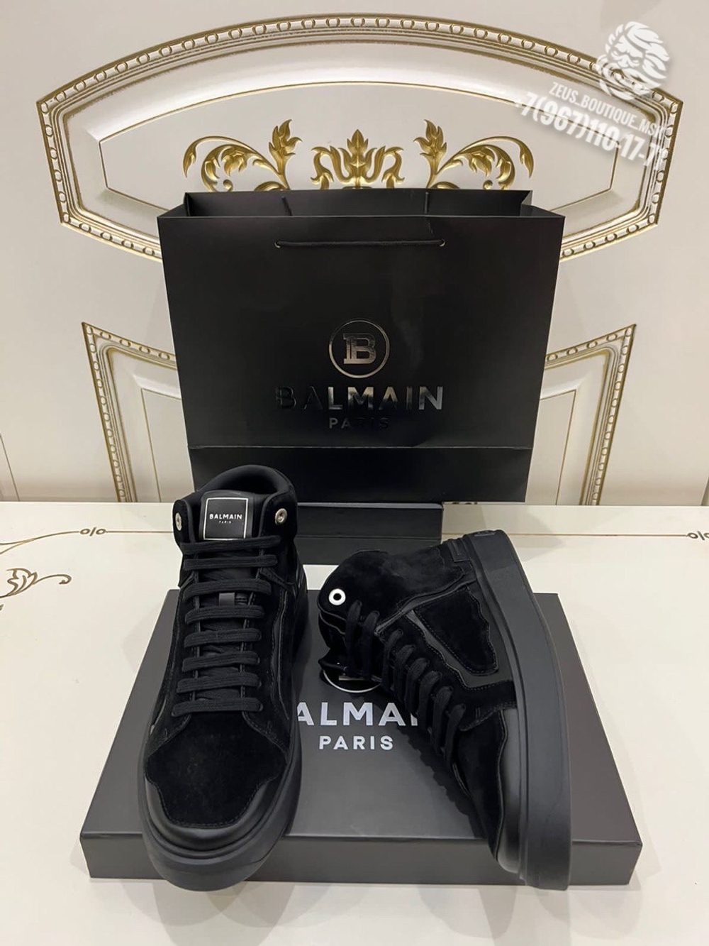 Кеды Balmain