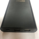 Внешний Аккумулятор (Power Bank) Pisen TS-D199 20000 mAh (5,0V - 2A, 2USB,LCD) Черный