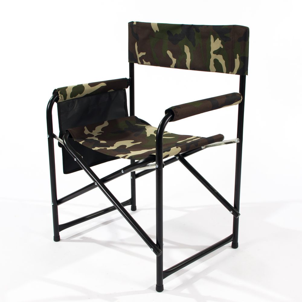 Кресло складное &quot;СЛЕДОПЫТ&quot; с карманом на подлокотнике 585х450х825 мм, сталь