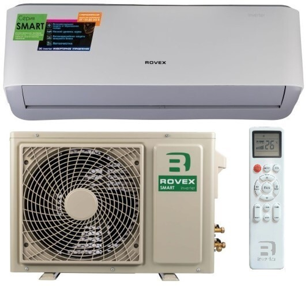 Кондиционер Rovex Smart RS-09PXI5