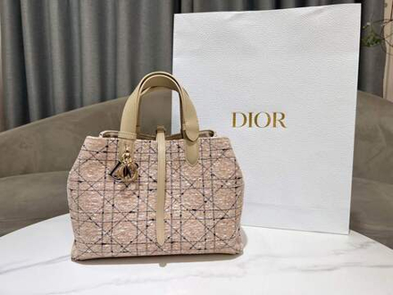 Christian Dior Medium Toujours Bag 28 cm