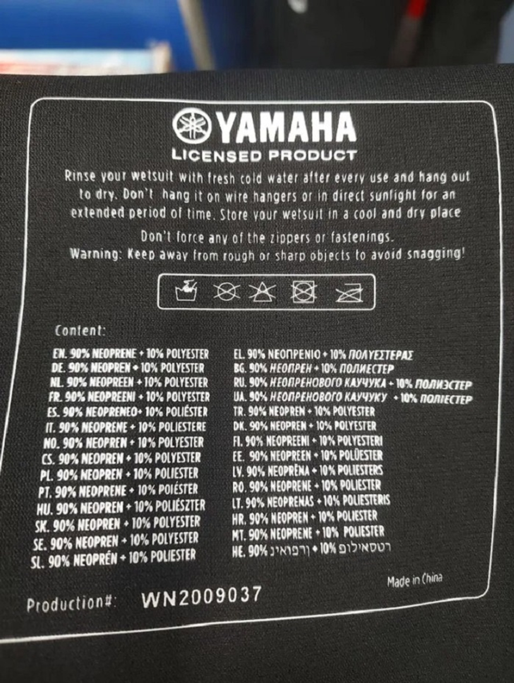 Гидрокостюм мужской 2в1 JACK HORID (XXL) комбинезон + куртка