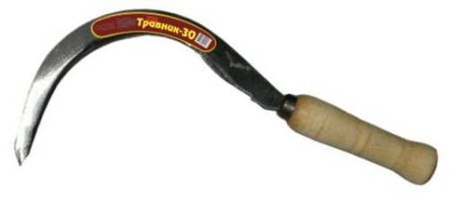 Серп ТРАВНИК 30