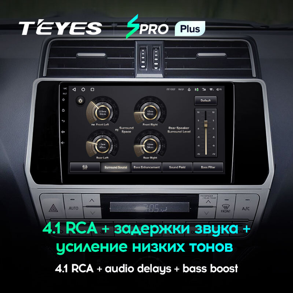 Teyes SPRO Plus 10.2"для TLC Prado 2017-2018