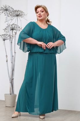 Цена на Костюм-5469 больших размеров