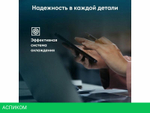 Ноутбук iRU Tactio 15PHC 2046012