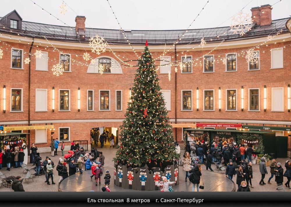 Большая елка с гирляндой «Сказочная светодинамическая» (литая+пвх) 3,5 м