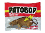 Ратобор гранулы 100г от грызунов пакет