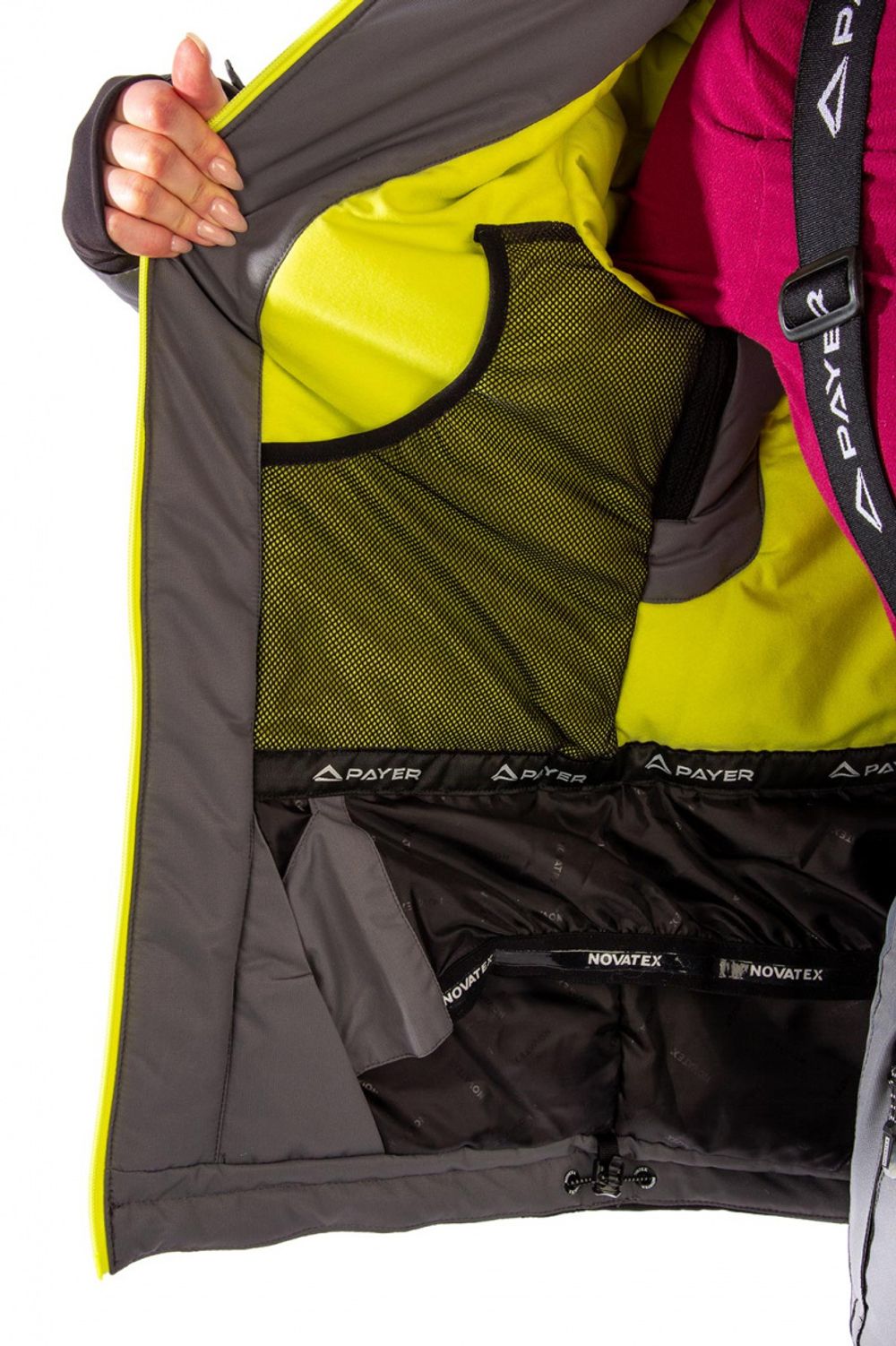 Куртка женская Arctica (таслан добби, графит), Payer, Novatex