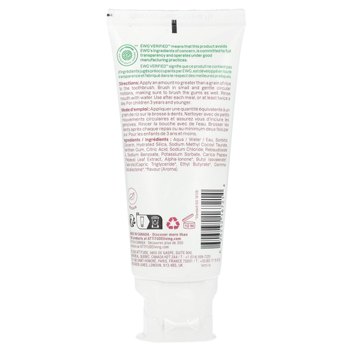 ATTITUDE, Baby Leaves™, зубная паста для тренировок без фтора, клубника, 75 мл (2,5 жидк. унции)