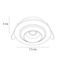 Точечный встраиваемый светильник Arte Lamp