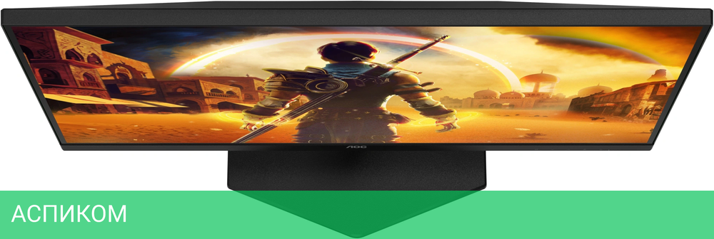 Монитор AOC 27" Q27G42ZE