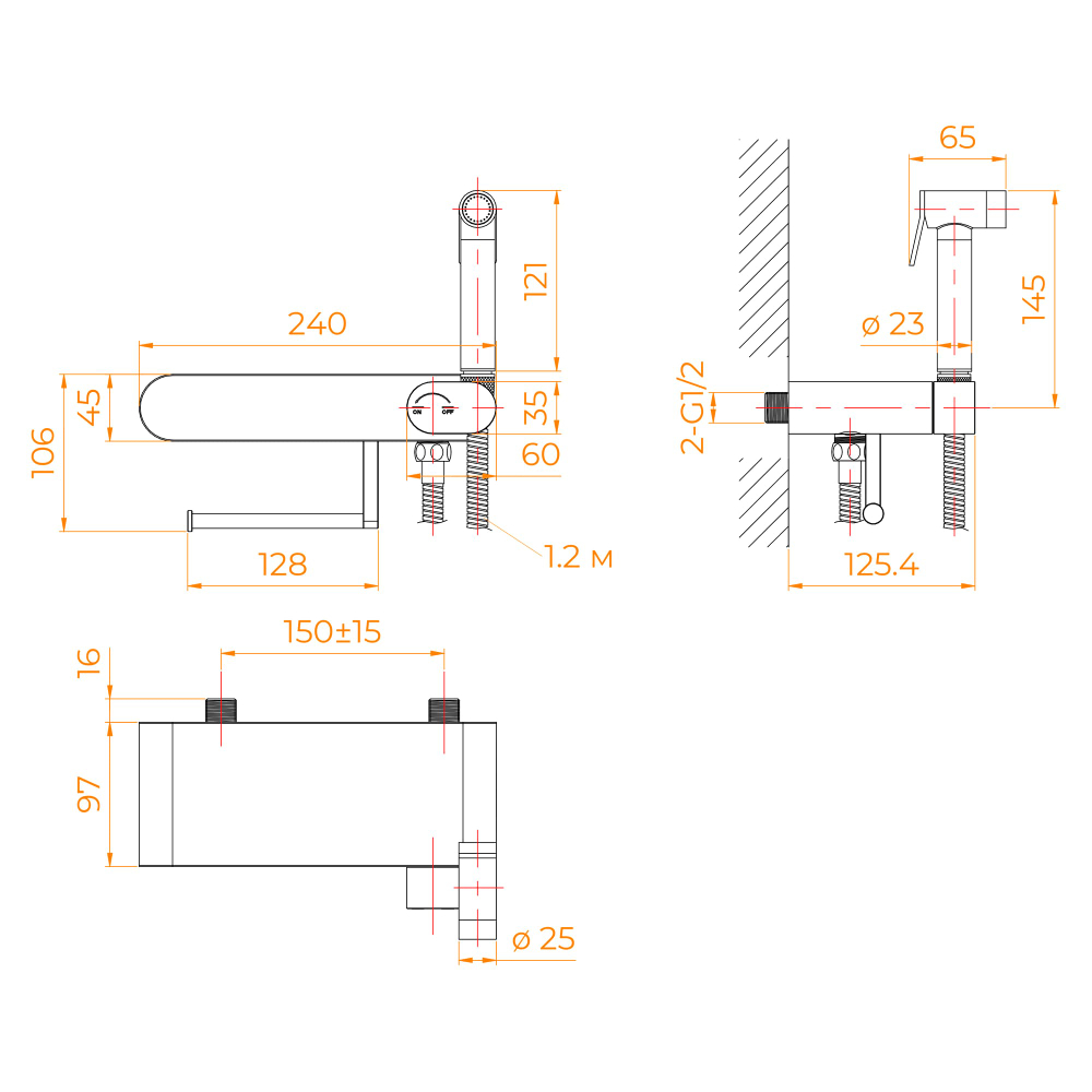 Смеситель с полочкой и держателем туалетной бумаги, с гигиеническим душем - RGW SP-222B, черный