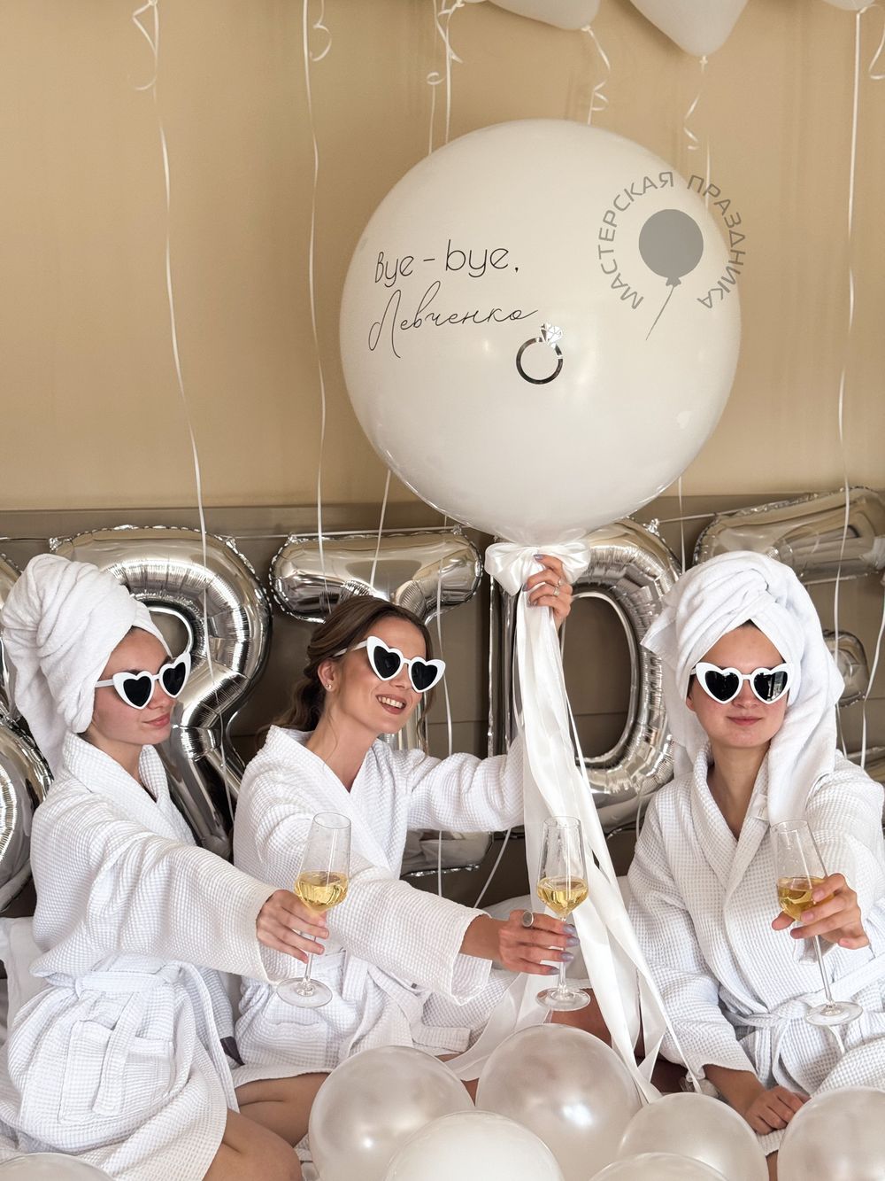 "Праздник подружек" (27 шаров + шар-сюрприз) №8430  Изображение4