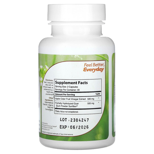 Zahler, яблочный уксус + Sunfiber, 60 капсул