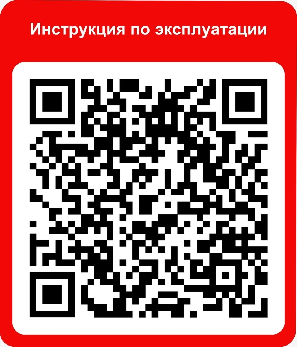 Газовый водонагреватель  IMEN GAS MASHHAD ARMAN A 380 SIT 630 (330 литров)