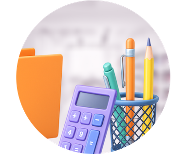 Офисная канцелярия