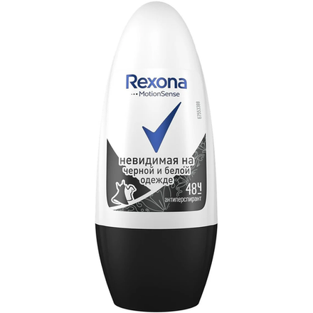 Дезодорант-антиперспирант роликовый Rexona Черное и белое 45 мл