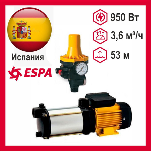 Насосная станция Booster ASPRI 15 R 5 M 02