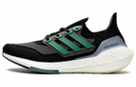 Кроссовки Adidas Ultraboost 21