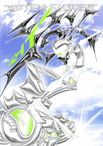 Комикс Агент Y2K