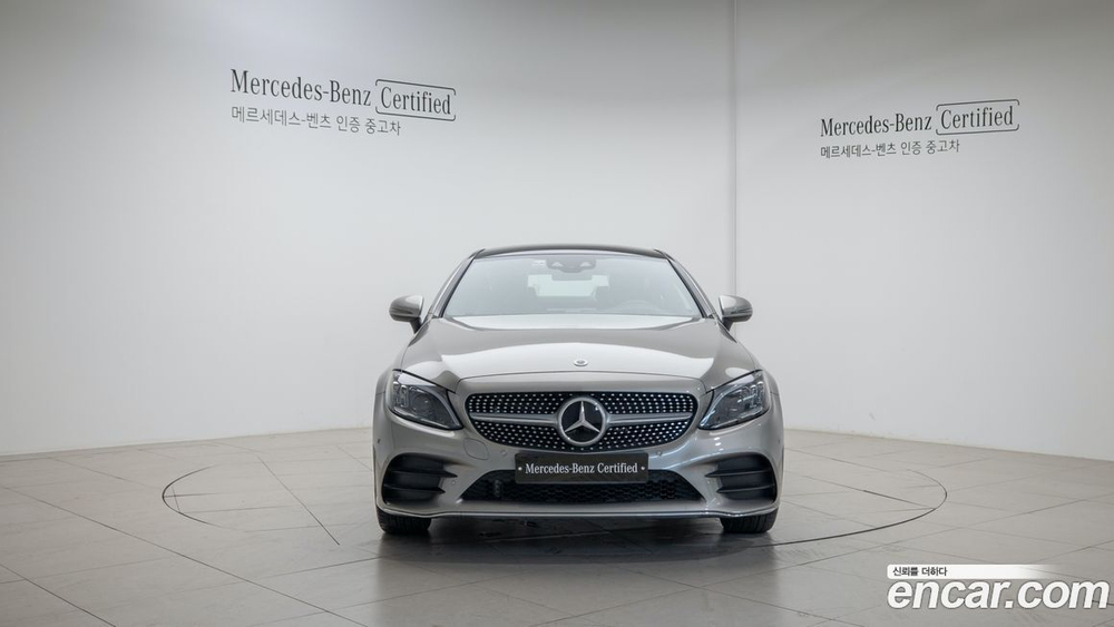 Mercedes-Benz C-Class W205 C200 Coupe (02.2023)