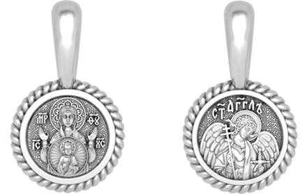 Подвеска "Икона Божией Матери "Знамение". Ангел Хранитель"