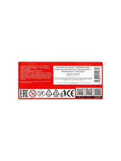 Машинка детская 11 см Внедорожник