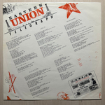 Tony Carey - Some Tough City (Канада 1984г.)