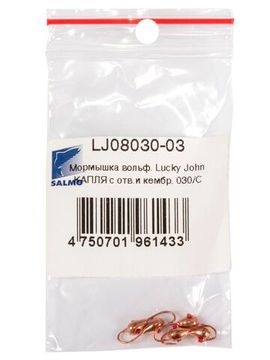 Мормышка вольфрамовая Lucky John КАПЛЯ с отверстием и кембриком 030/C