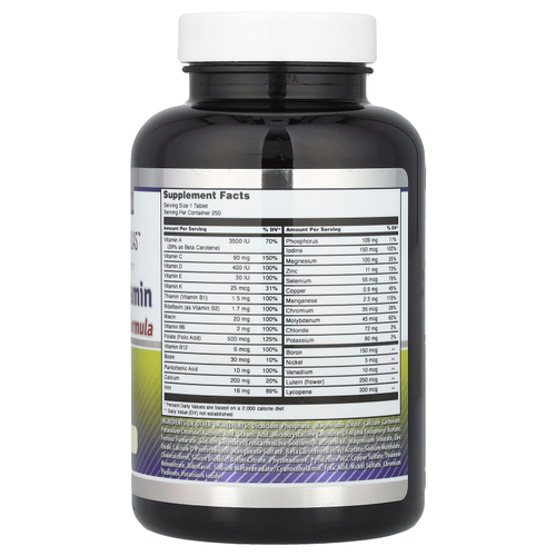 Amazing Nutrition, Мультивитамины для ежедневного приема, 250 таблеток