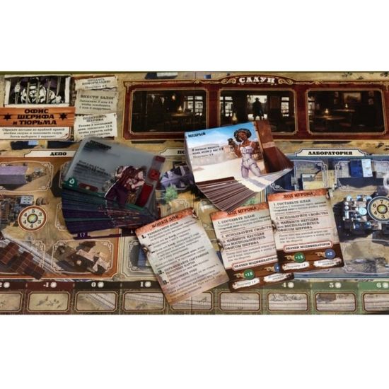 Настольная игра 3000 негодяев