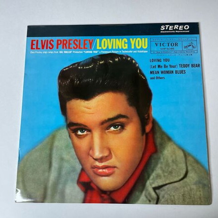 Винтажная виниловая пластинка LP Элвис Пресли Elvis Presley Loving You (Japan 1962) Blueberry Hill