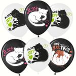 Шар (12''/30 см) Мяу-Мяу, Котики, Черный (299)/Белый (200), пастель, 1 ст, 25 шт.