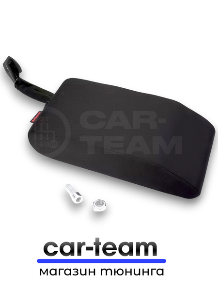 Подлокотник Лада Калина 1 (ВАЗ 1117, 1118, 1119) тканевый "Аламар"