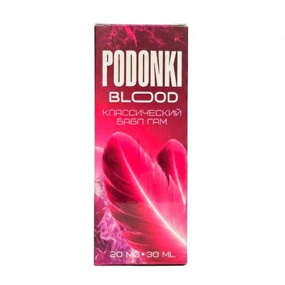 Жидкость BLOOD Salt 2% HARD 30 ml