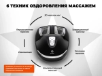 Массажер для ног OGAWA OGAWA Импульс | Zen Foottee OF-3005