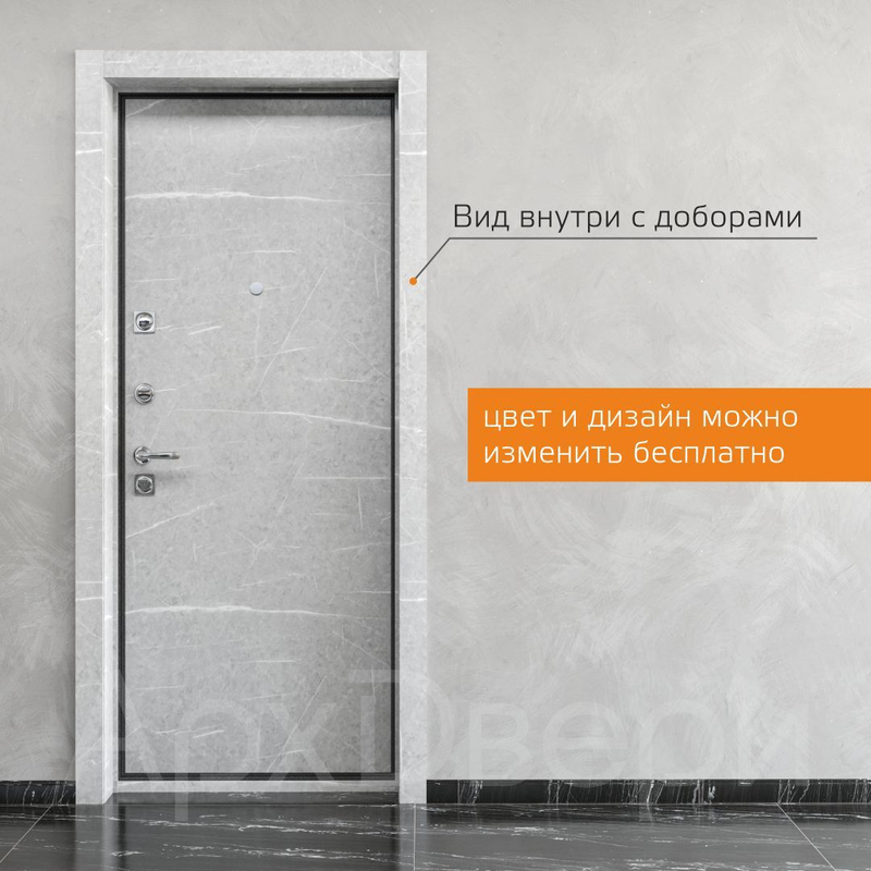 Входная дверь XL торос